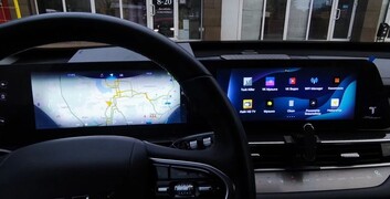 Установка приложений на Chery Tiggo 7 Pro Max / 8 Pro Max рестайлинг без разбора в Набережных Челнах